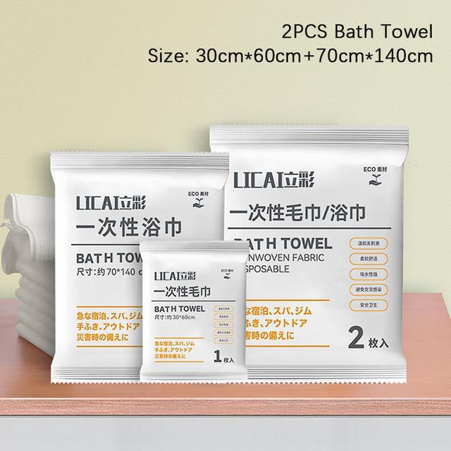 compressed-travel-quick-drying-towel-essential-thickening-disposable-washable-cloth-towel-napkin-washcloth-outdoor-travel