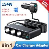 ❒№✚ Joyroom 154W Car Charger Adapter PD 3Socket Car Lighter Socket Splitter Charge Independent Switches DC Cigarette Outlet JR-CL06