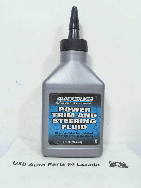 QUICKSILVER MARINE POWER TRIM AND STEERING FLUID OUTBOARD 236.6ml Lazada