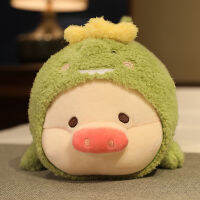 1ชิ้นคอสเพลย์ไดโนเสาร์หมี Plushie สีชมพู Kawaii หมูของเล่นตุ๊กตาสาวน่ากอดเด็กเอาใจตุ๊กตาของขวัญวันเกิด