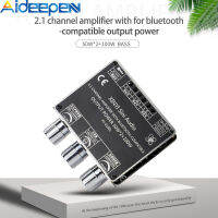 【 Stock】Original Aideepen E100L 2.1ช่องบลูทูธเครื่องขยายเสียงโมดูลและ Low Tone ซับวูฟเฟอร์ APP