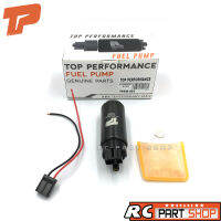 ปั้มติ๊กในถัง MITSUBISHI E-CAR , CK2 , AE100 , B14 ปลั๊กใหญ่ (ยี่ห้อ TOP PERFORMANCE) TPFM-401