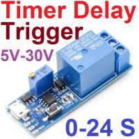 รีเลย์หน่วงเวลา 0-24 วินาที ใช้ไฟเลี้ยง 5V-30V สั่งงานผ่าน arduino ได้ Delay Relay Timer delay switch Timer Module Trigger Delay Switch Micro USB Power