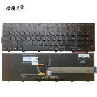 Russian For DELL Inspiron 15 3551 3558 3543 3550 5543 5548 5542 5547 5552 5759 7557 5551 5555 5558 RU Laptop Keyboard backlit