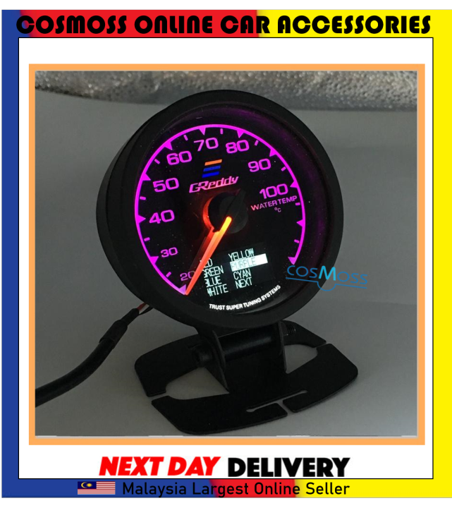 Greddy Water Temp Multi D/A Gauge 7 Colour | Lazada