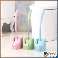 Orna แปรงขัดห้องน้ำ หัวแปรง 2 ด้าน มีทั้งหมด 3 สี แปรงขัดห้องน้ำ แปรงขัดทำความสะอาดห้องน้ำ Toilet Brush มีสินค้าพร้อมส่ง