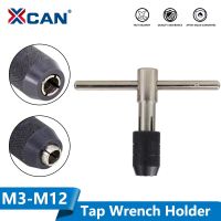 XCAN 1pc M3 M6(1/8 1/4) M5 M8(3/16 5/16) M6 M12(1/4 7/16) Adjustable T Type Tap Wrench Hand Tapping Tool Screw Thread Tap Holder