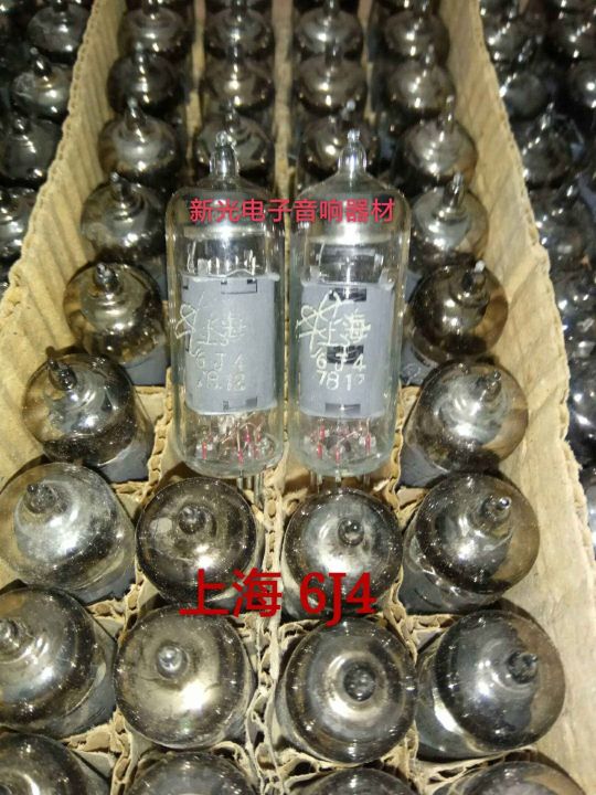Vacuum tube The new Shanghai 6J4 tube J-class generation Shuguang 6j4 6AU6 has soft sound quality and is available for pairing and bulk supply. soft sound quality 1pcs