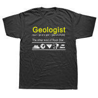 Funny Geologist Definition T เสื้อ Graphic Streetwear แขนสั้น O-Neck Harajuku ธรณีวิทยาวิทยาศาสตร์ Rock เสื้อยืดบุรุษเสื้อผ้าคุณภาพสูง