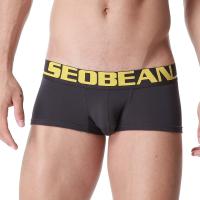 SEOBEAN Mens NEW fashion solid boxer underwear Low-rise boxer 5 Colors