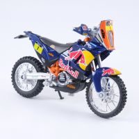 MD โมเดลรถ โมเดลรถ บิ๊กไบค์ KTM 450 Rally (Dakar Rally) สเกล 1:18 แบรนด์ Bburago โมเดลรถวิบาก 1/18 รถโมเดล