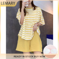 Lemary ชุดเสื้อยืดลายทางแขนสั้นพร้อมแผ่นรองหน้าอก,ชุดนอนบ้านสีทึบ2023แฟชั่นสุดฮอต