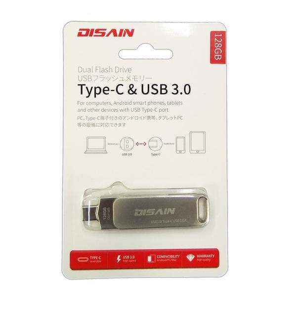 disain-dual-flash-drive-type-c-high-speed-memory-stick-compatible-with-androidmobile-phone-print-logo-usb-3-1-pen-drive