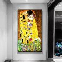 ผืนผ้าใบภาพพิมพ์นามธรรมและโปสเตอร์ Gustav Klimt Kiss ทำซ้ำที่มีชื่อเสียงภาพติดผนัง0717