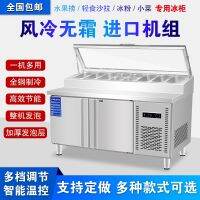 ✕♤ Fruit fishing pizza salad table slotted fresh water bar workbench refrigerated frozen milk tea cabinet side dish refrigerator commercial