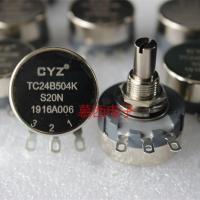 แบบดั้งเดิม/2022☬RV24YN20S B504คุณภาพสูง Potentiometer TC24B504K การแปลงความถี่ความเร็วความต้านทานความแม่นยำวงกลมเดี่ยว