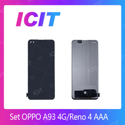 OPPO A93 4G / Reno 4 AAA อะไหล่หน้าจอพร้อมทัสกรีน หน้าจอ LCD Display Touch Screen For OPPO A93 4G / Reno 4 AAA สินค้าพร้อมส่ง คุณภาพดี อะไหล่มือถือ (ส่งจากไทย) ICIT 2020"