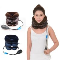 Neck Stretcher Inflatable Air Neck Traction Apparatus Device Soft Neck Cervical Collar Pillow Pain Stress Pain Relief Tractor