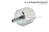 ข้อต่อตรงสแตนเลส M5 M6 M8 M12 M14 เกลียวนอกเกลียวใน ข้อต่อลดเหลี่ยมSS304 MalexFemale Thread, Pipe Connector, Fitting