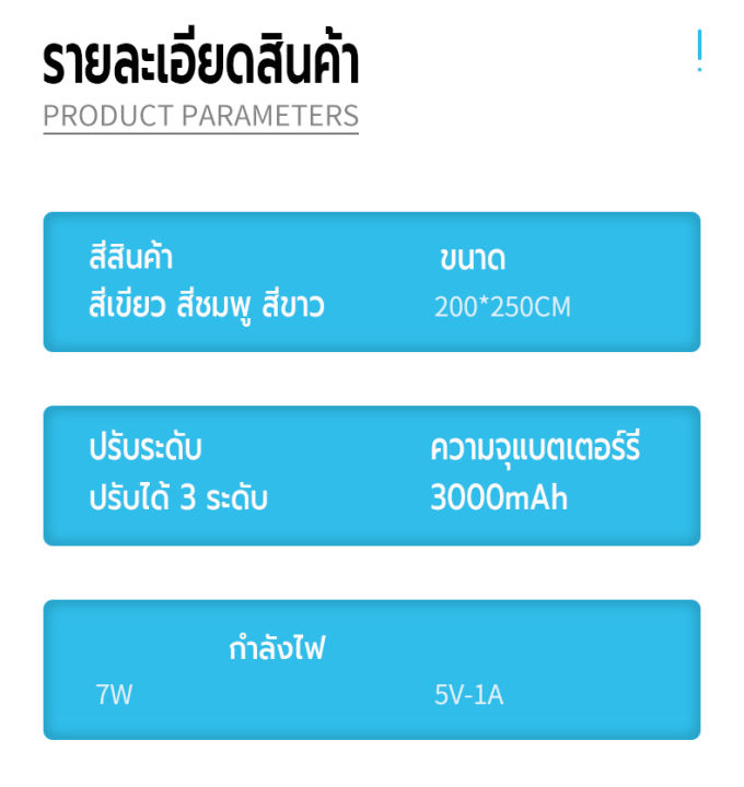 พัดลมคล้องคอ-พัดลม-พกพา-พัดลมไร้สายไฟฟ้า-ปรับแรงลมได้3ระดับ-ความจุ3000mah-ไร้ใบพัด-พัดลมแขวนคอ-ชาร์จusb-ไร้เสียง-ปรับทิศทางลมได้-คุณภาพสูง