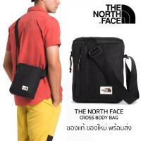 กระเป๋าสะพายข้าง The North Face Cross Body Bag ผ้า Polyester กันน้ำ? ของแท้? ของใหม่ พร้อมส่งจากไทย