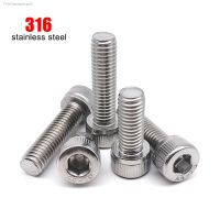 ۩⊙◐ 1/5/10pcs M3 M4 M5 M6 M8 M10 M12 DIN912 316 A4-70 Stainless Steel Allen Hexagon Hex Socket Head Cap Screw Bolt length 6-150mm