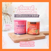 คอลลาเจน+วิตซี Charmar Collagen &amp; Charmar Vitc ชาร์มาร์