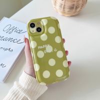 สอบถามก่อนกดสั่ง เคสยาง เคสจุด เคสลายจุด จุด เคสสีเขียว เขียว เคสโทรศัพท์ เคสพร้อมส่ง ส่งจากไทย เคสผิวเงา เงา ยิ้ม