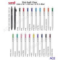 ปากกาเจล Uni ball One รุ่นใหม่ ขนาด 0.38 MM