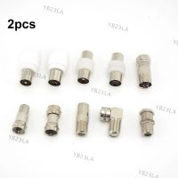 2x TV  RF F female Male to RF Coax F female Plug adapter Connector Socket Terminal Converter video For Antennas Coaxial Aerial YB23TH