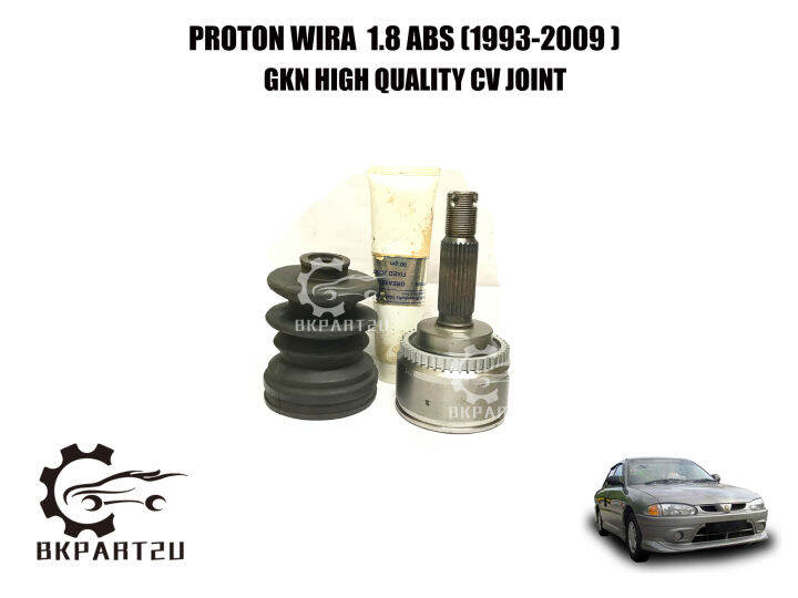PROTON WIRA 1.8 ABS (19932009) CV JOINT (DRIVE SHAFT HEAD) MADE BY GKN
