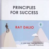 [พร้อมส่ง] หนังสือ   Principles for Success