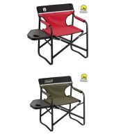 Coleman Side table deck chair เก้าอี้