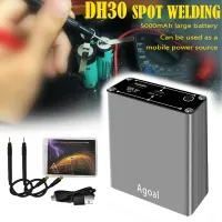 【YY】DH30 Spot Welder Adjustable 30 Gears OLED Screen 5000mAh Include For Max 0.2mm Nickel Strip Portable Spot Welding