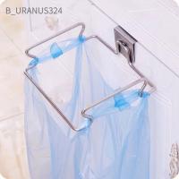 ❅❦ B Uranus324 ที่แขวนถุงขยะ แบบสเตนเลส สําหรับห้องครัว