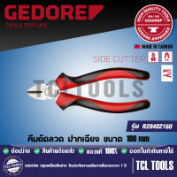 GEDORE RED คีมตัดลวด ปากเฉียง ขนาด 160 mm รุ่น R28402160