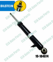 โช๊คอัพหลัง ข้างซ้าย (shock absorber) (B4) บีเอ็มดับเบิลยู BMW X5 E70 ปี 2006-2013, X6 E71/72 ปี 2007-2014