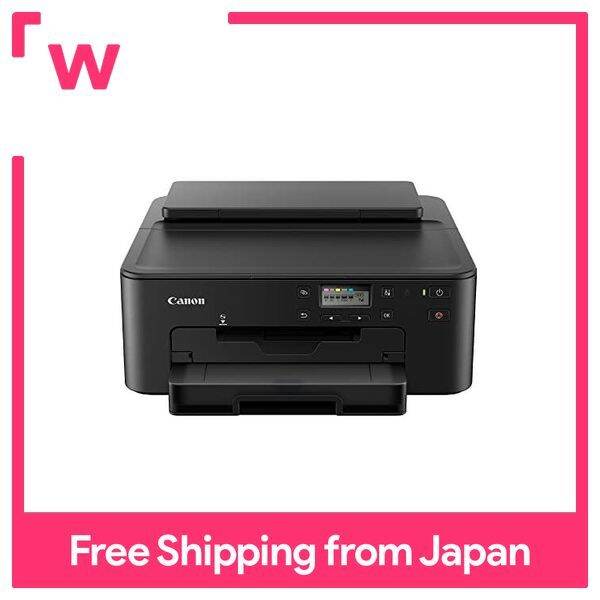 Canon A4 Inkjet Printer TR703A 2022 Model Normal Lazada