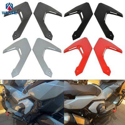 หมีเทดดี้ป้องกันปลอกคอกันสุนัขเลียซ้ายขวาสำหรับ HONDA X-ADV XADV 750 DCT RC95 2021 2022 2023