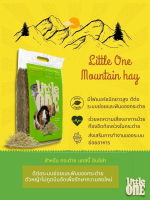 หญ้ากระต่าย แกสบี้ ชินชิล่า Little One Mountain hay หญ้าเทือกเขาธรรมชาติ (400g, 1kg)