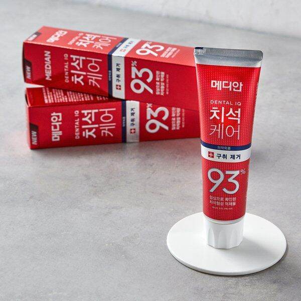 ยาสีฟันเกาหลี-ของแท้-100-พร้อมส่งจากไทย-median-dental-iq-tartar-care-toothpaste-93-120-g-สูตร-สีแดง-ลดกลิ่นปากเพื่อลมหายใจหอมสดชื่่น-สินค้าพร้อมส่ง