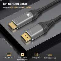 [HOT HAIXWLXKWW 589] DisplayPort สาย2.1ที่เข้ากันได้กับ1.4 HDMI 8K 30Hz 4K 120Hz 2K 165Hz/144Hz DP ไปยังสาย HDMI สามารถใช้กับพีซี HP DELL GPU AMD NVIDIA