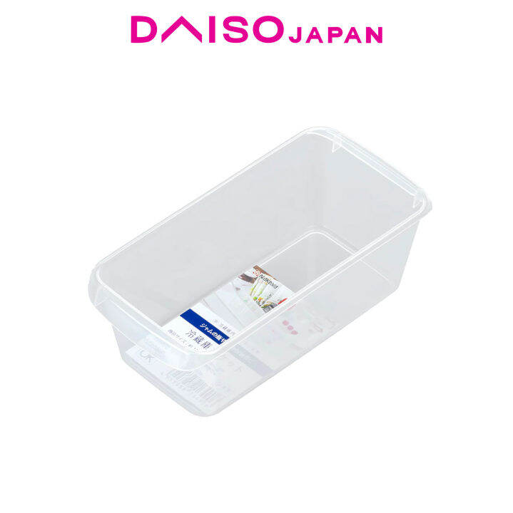 Daiso Small Refrigerator Tray Lazada PH