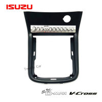 ?สินค้าจริง? ช่องใส่ปรี ISUZU D-MAX ALL NEW ปี 2012 (เกียร์ ธรรมดา) หน้าปรี สีดำ สำหรับเพิ่มช่องใส่ปรีในรถ เครื่องเสียงติดรถยนต์ หน้าปรีดีแม๊ก