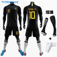 ☃ shyysm China Black Dragon jersey 19/20 China away short-sleeved football jersey No. 7 Wu Lei No. 10 Zheng Zhi team uniform printing