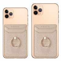 【CW】 Cute Cell Phone Smartphone Ring Socket Holder Wallet Credit Card Pocket Adhesive Sticker Phone Pouch Bag Case Black Rose Gold