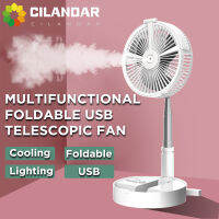 2023 New folding retractable portable usb mobile power humidifying spray illumination home office outdoor net red small fan
