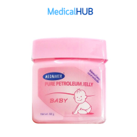 Medmaker Pure Petroleum Jelly Baby เมดเมเกอร์ ปิโตรเลียม ทาผื่นผ้าอ้อม บำรุงผิวแห้ง แตก แดง เป็นขุย ขนาด 50 กรัม 15816