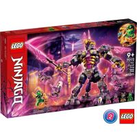 เลโก้ LEGO Ninjago 71772 The Crystal King