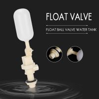 3 Pack Float Valve for Automatic Waterer Bowl Horse Cattle Goat Sheep Pig Dog Water Trough Farm Supplies